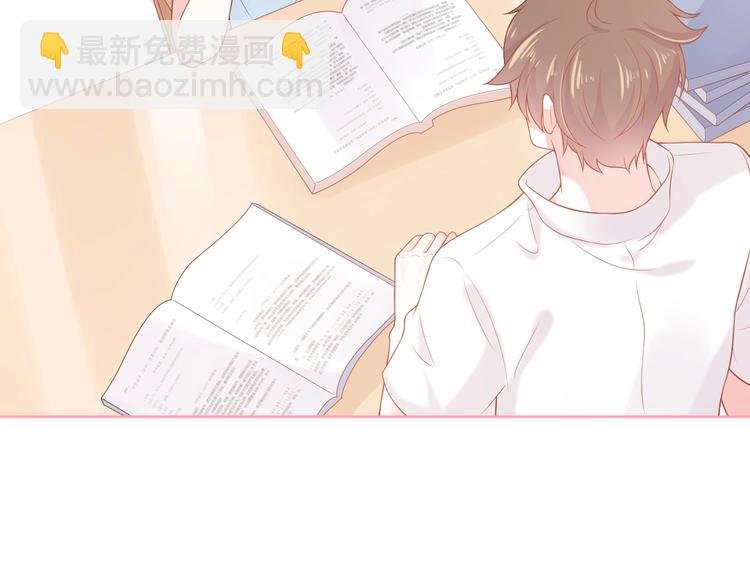 第6话 身体传递的温度