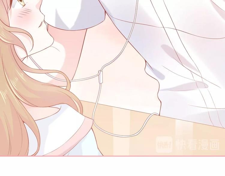 第6话 身体传递的温度
