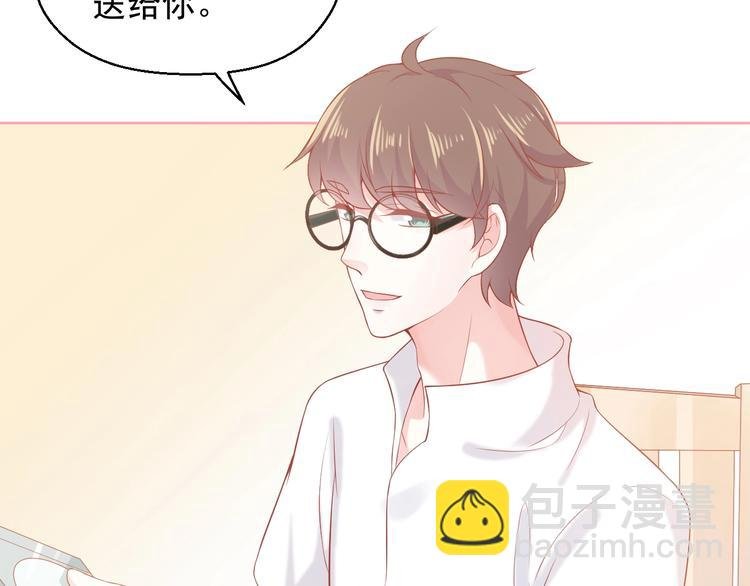 第6话 身体传递的温度