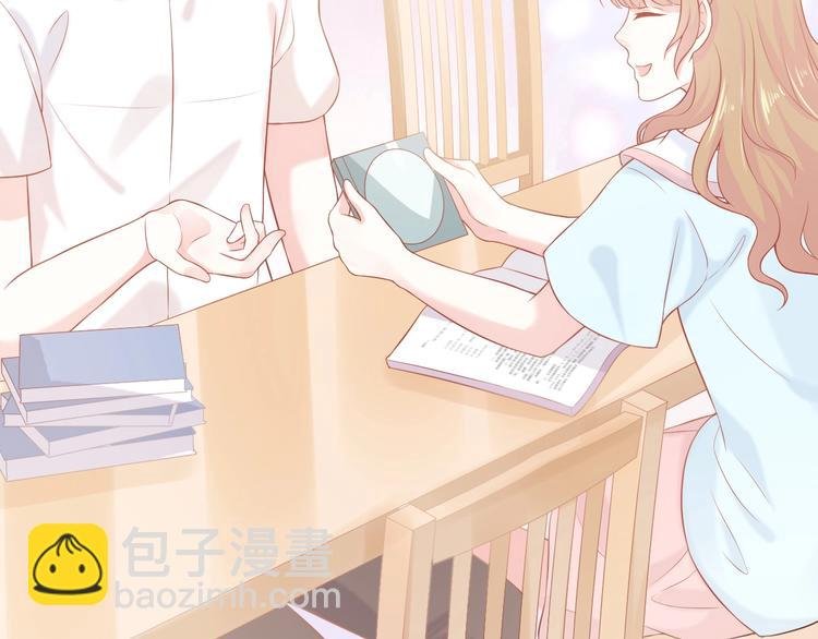 第6话 身体传递的温度