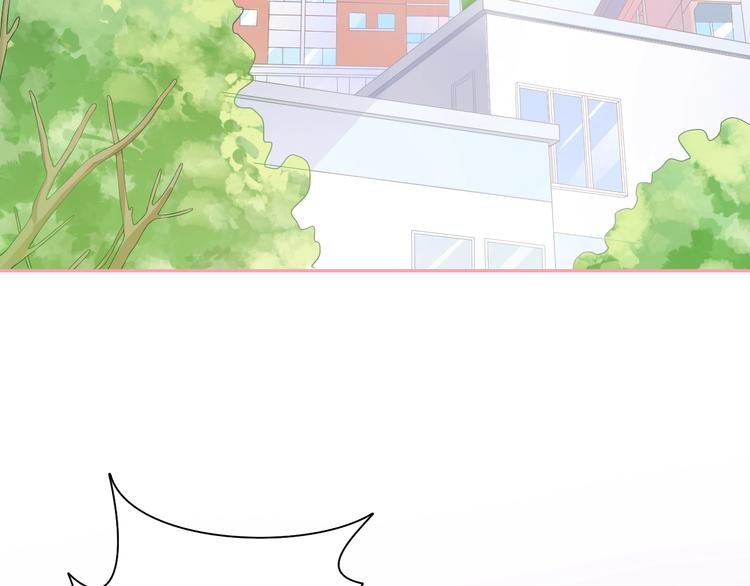 第5话 间接接吻