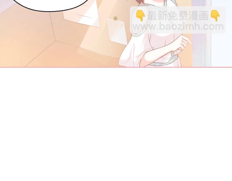 第5话 间接接吻