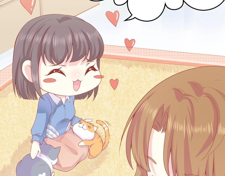 第3话 修爱情学分