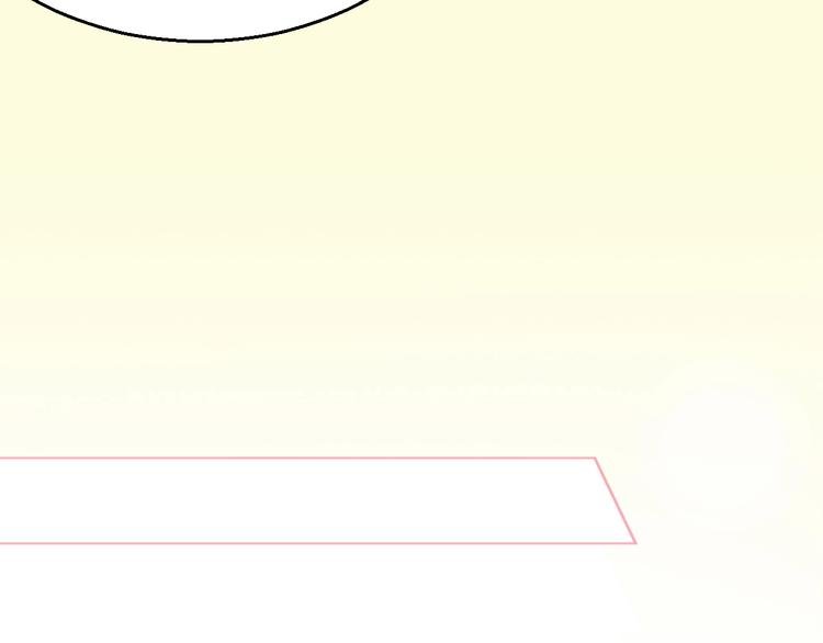 第3话 修爱情学分