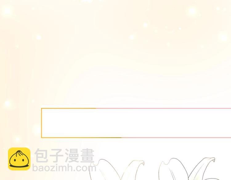 第3话 修爱情学分