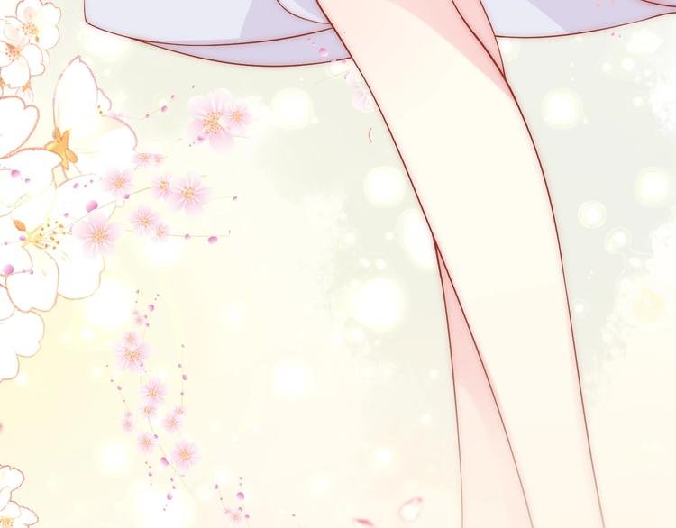 第3话 修爱情学分