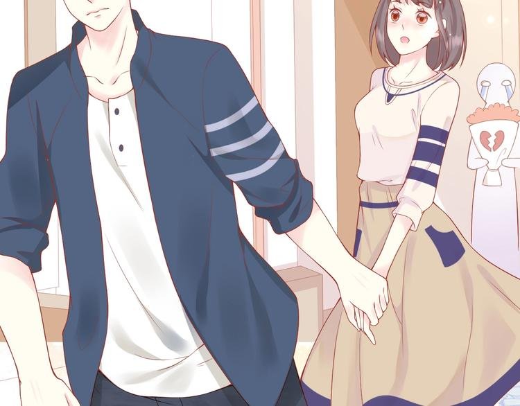 第3话 修爱情学分