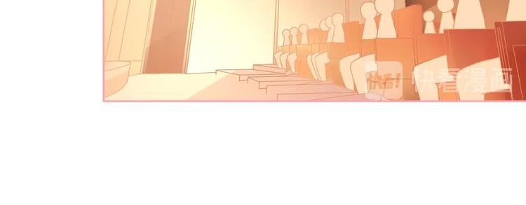 第19话 想结婚了吗？