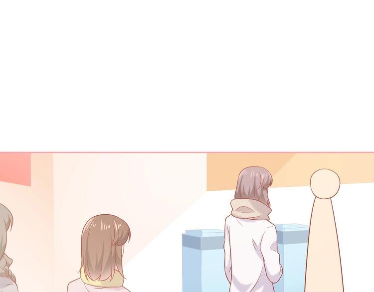 第19话 想结婚了吗？