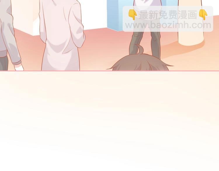 第19话 想结婚了吗？