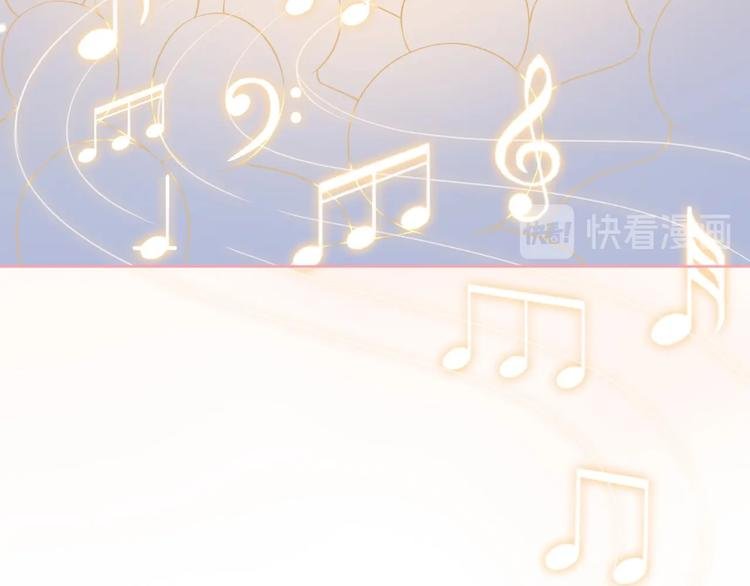 第19话 想结婚了吗？