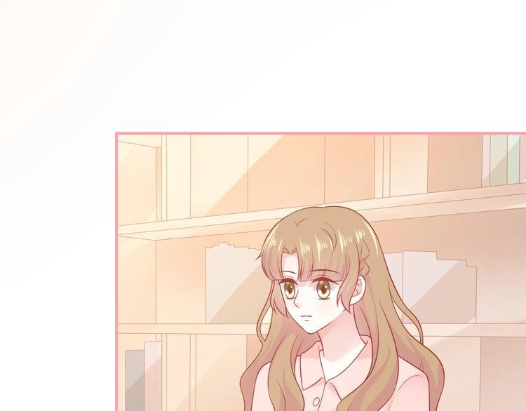第19话 想结婚了吗？