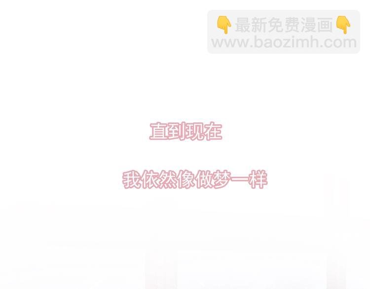 第1话 你就是我的乐土