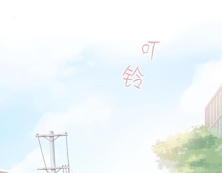 第1话 你就是我的乐土