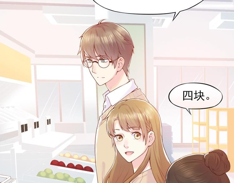 第1话 你就是我的乐土