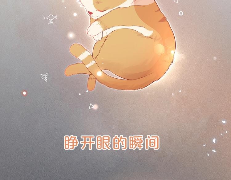 序章 我们的世界