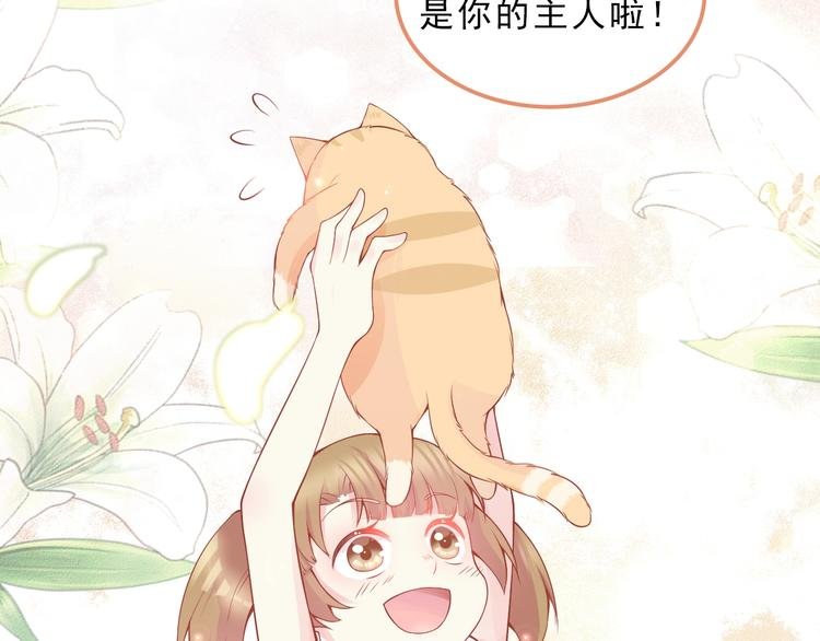 序章 我们的世界
