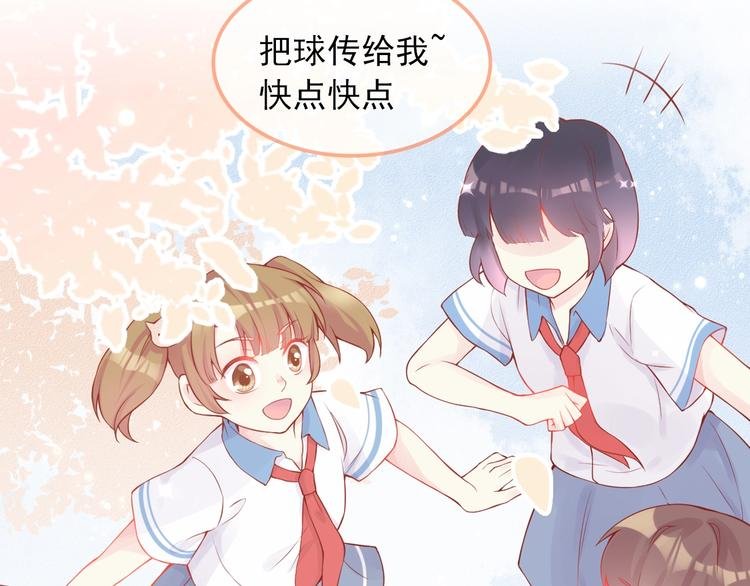 序章 我们的世界