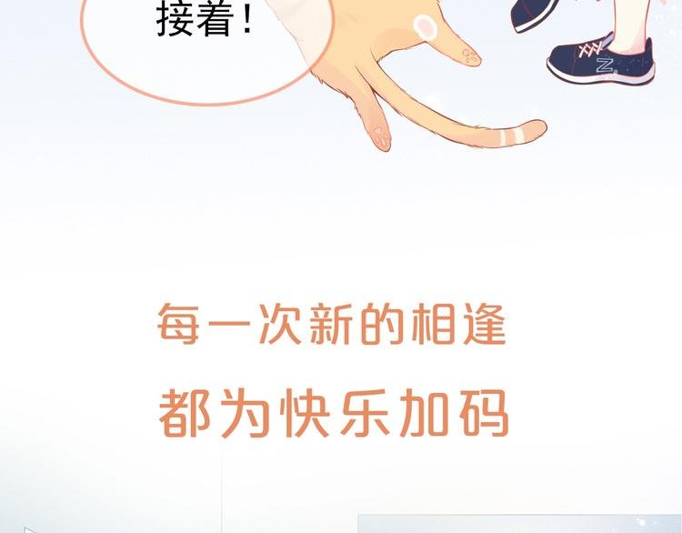 序章 我们的世界