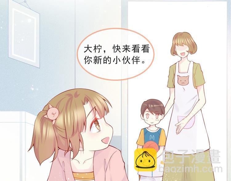 序章 我们的世界