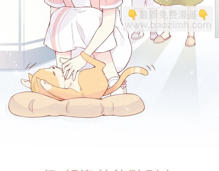 序章 我们的世界