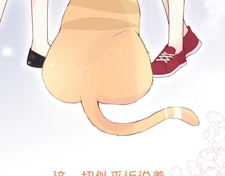 序章 我们的世界
