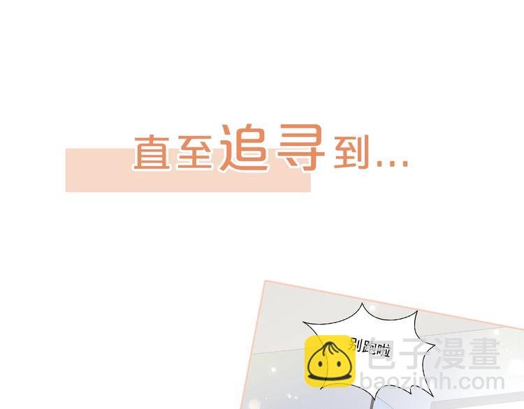 序章 我们的世界