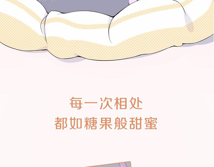 序章 我们的世界