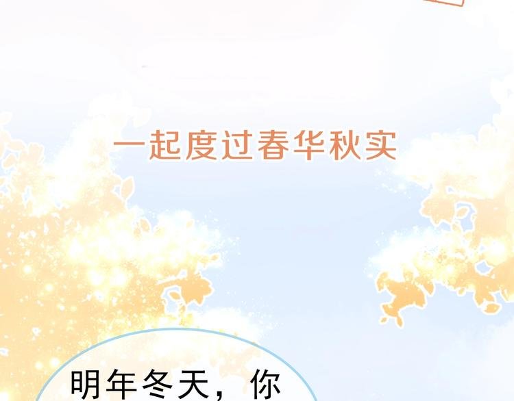 序章 我们的世界
