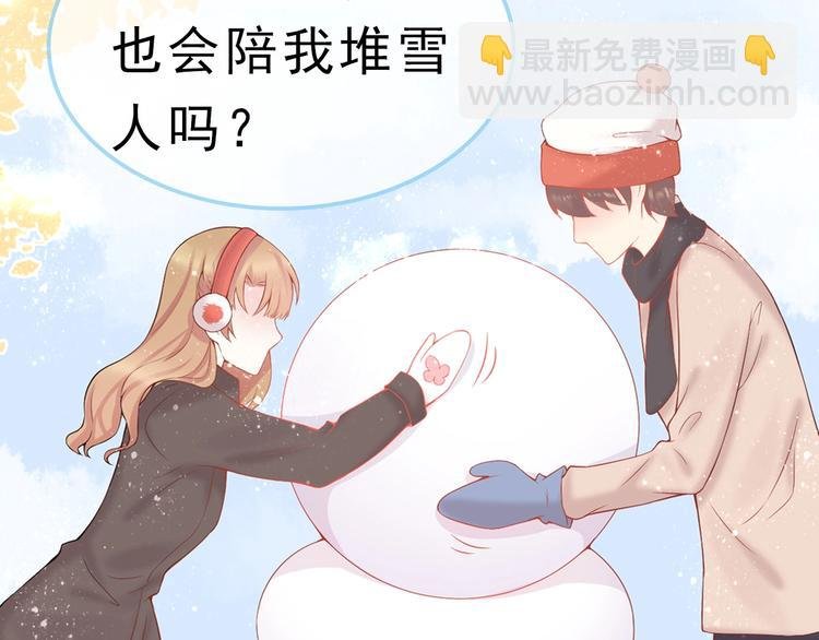 序章 我们的世界