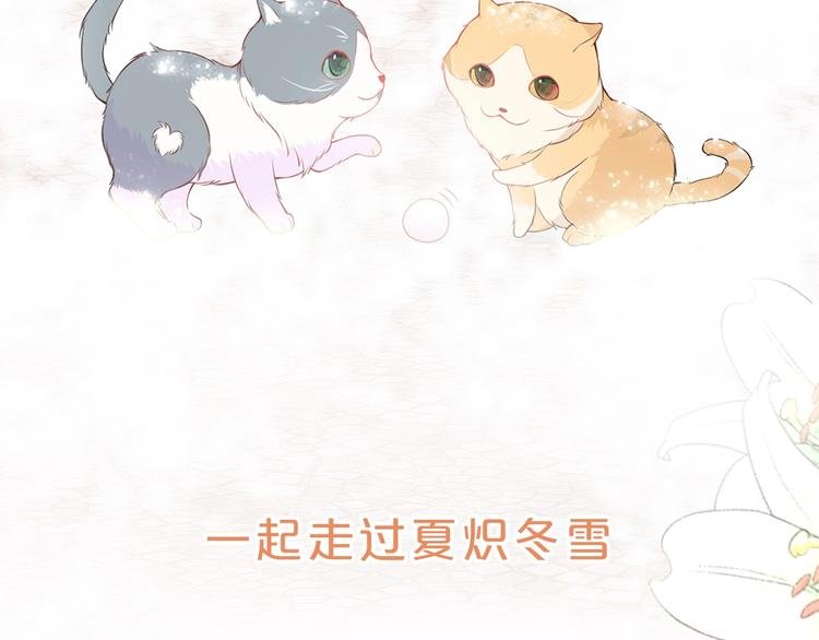 序章 我们的世界