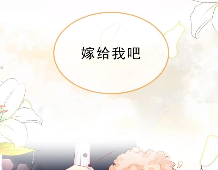 序章 我们的世界