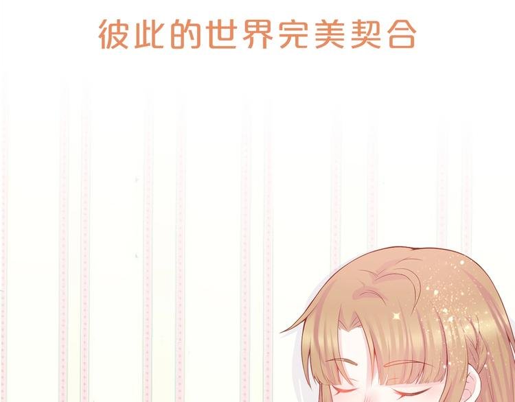 序章 我们的世界