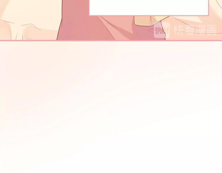 第17话 生病才能享受的福利