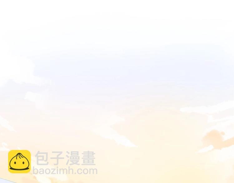 第17话 生病才能享受的福利