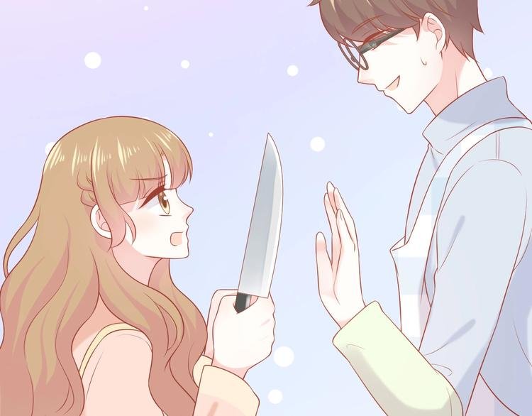 第17话 生病才能享受的福利