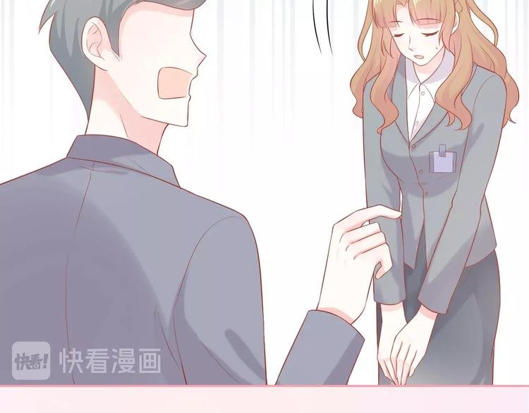 第16话 超越言语的爱