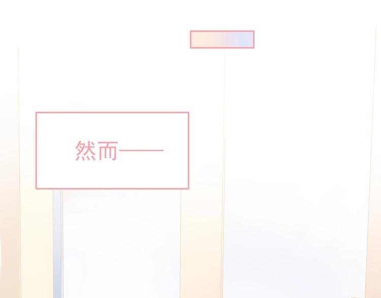 第16话 超越言语的爱