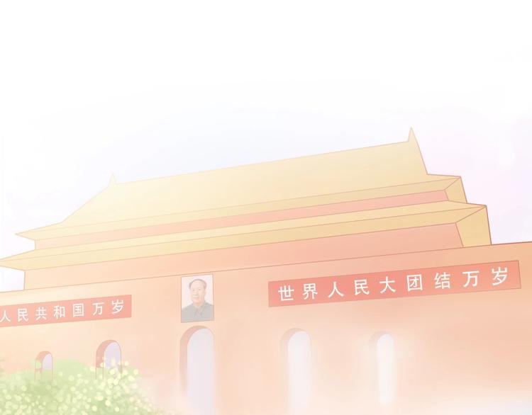第15话 全能男友