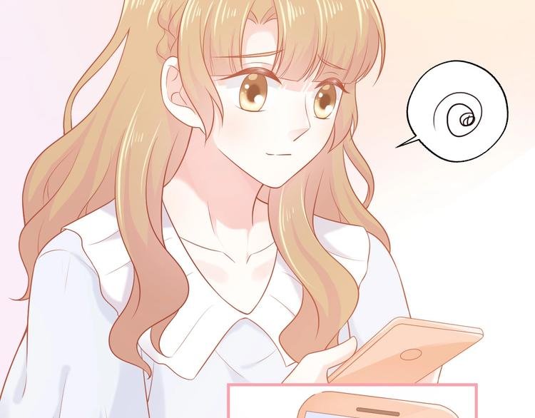 第15话 全能男友
