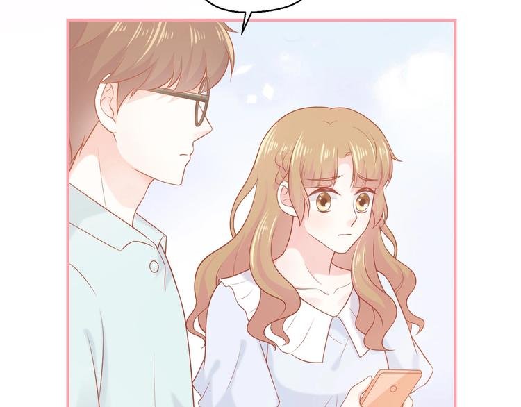 第15话 全能男友