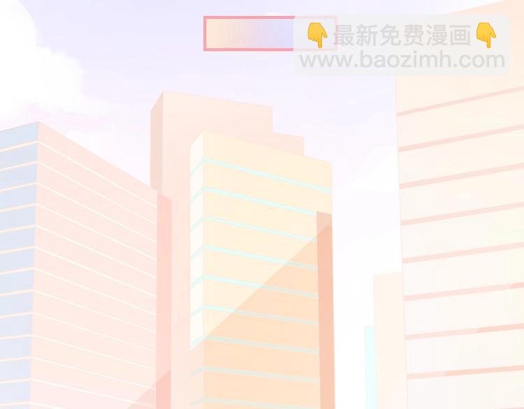 第15话 全能男友