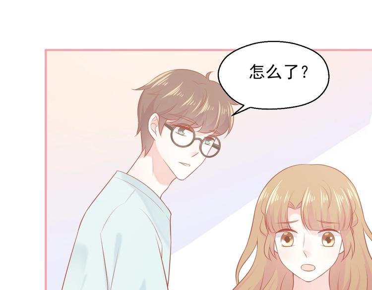 第15话 全能男友