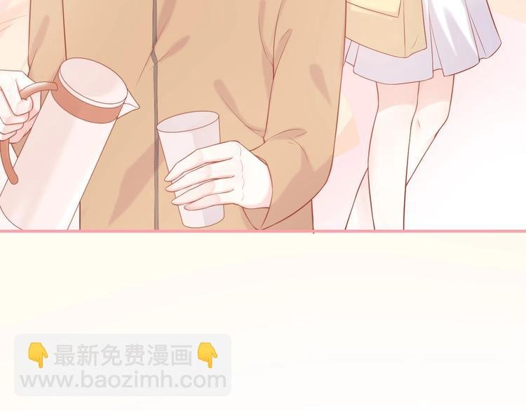 第14话 同居之夜