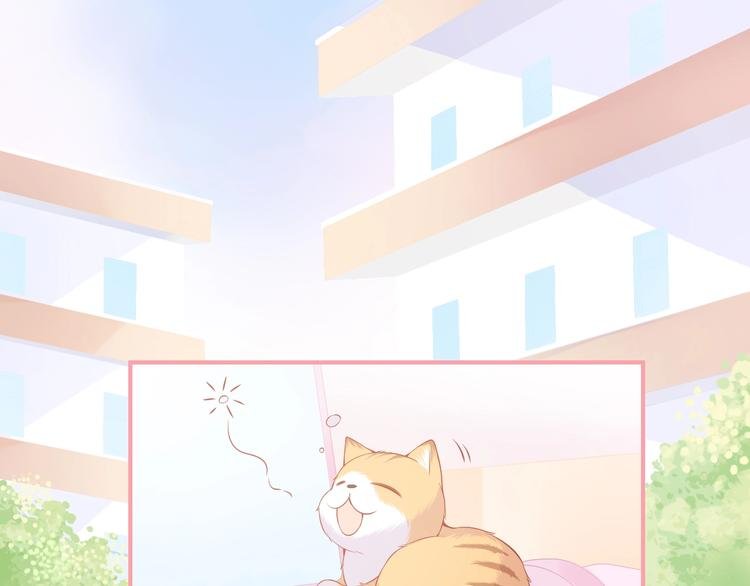 第13话 和好
