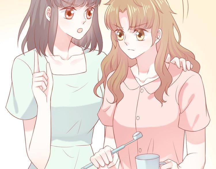第13话 和好