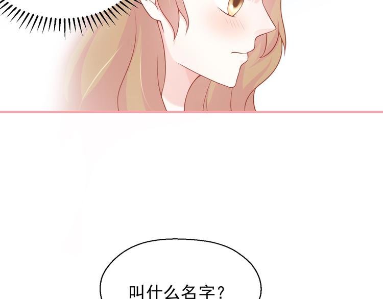 第13话 和好