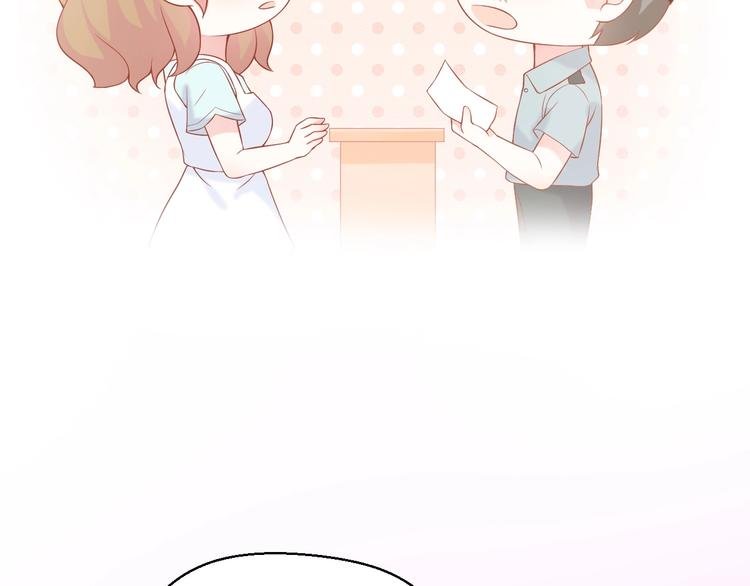 第13话 和好
