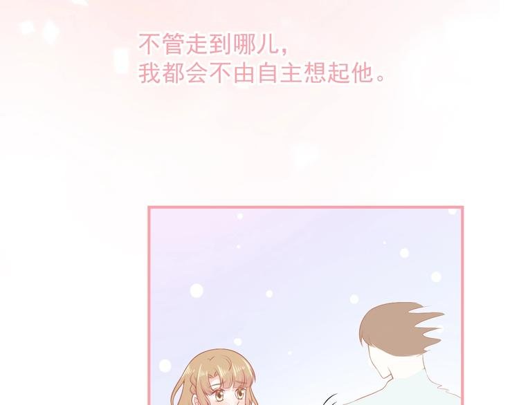 第12话 离别季