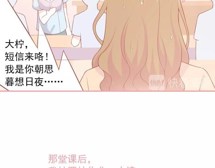 第12话 离别季